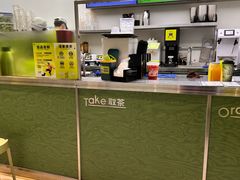 -丘大叔柠檬茶(乐峰广场分店)