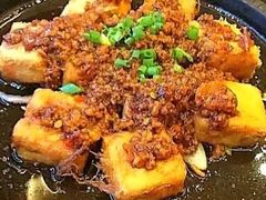 生煎毛豆腐-老徽州(老街店)