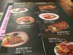 -马迭尔德式西餐精酿啤酒屋(中央大街店)