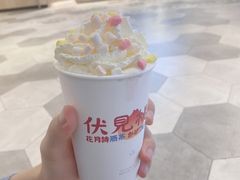 -伏小桃(雁塔MOMOPARK店)