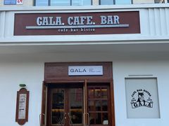 -ZAZA.CAFE.BAR