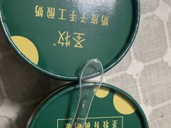 -福来居烤鸭店(天坛二店)