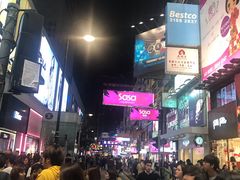 -板长寿司(铜锣湾店)