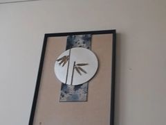 -经禅和·中医推拿(百家湖店)