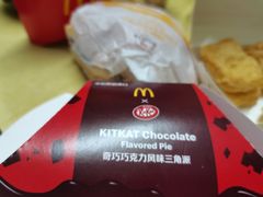 -麦当劳(小白楼店)