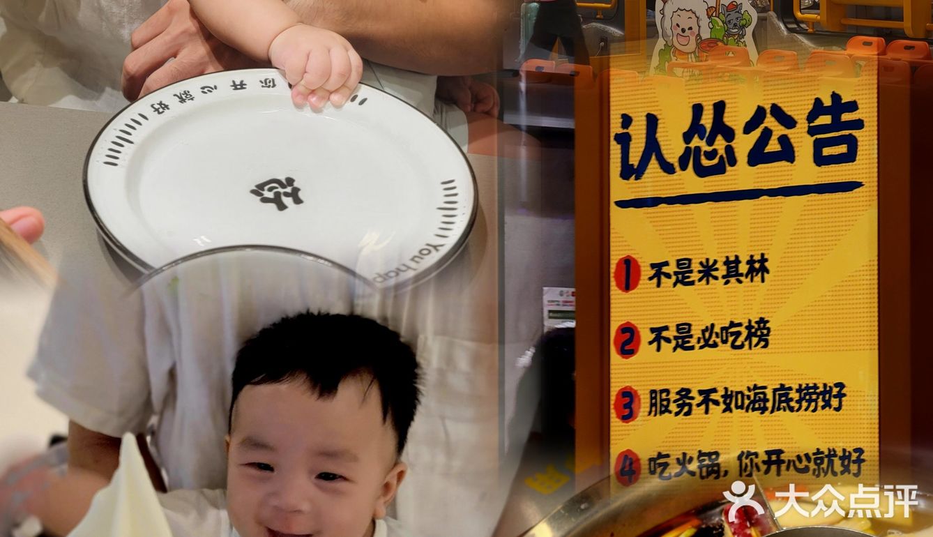20多分钟就好了，就去育婴室喂了个奶就到了