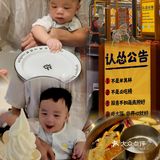 20多分钟就好了，就去育婴室喂了个奶就到了