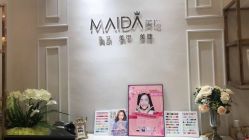 -MIDA蜜哒•科技逆龄美肤连锁