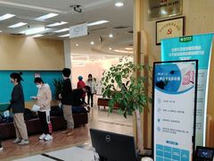 -慈铭体检(洋桥分院)