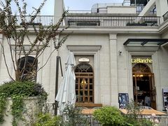 -La Blanche 留白(衡山路店)
