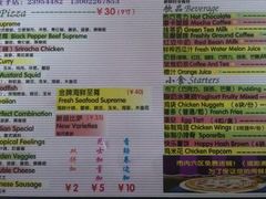 android_upload_pic-大象厨房(重庆道店)