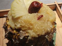 -云海肴·汽锅鸡·云南菜(高德置地店)