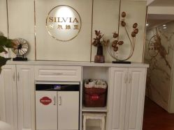 -茜尔维亚修身连锁(闵行莘庄店)