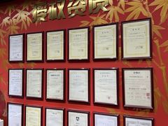 -学习谷日语培训日本留学·多语种外语教学(海淀人大分部)