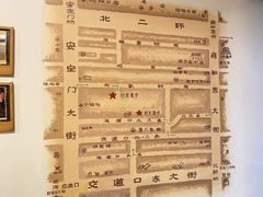 -时光漫步酒店(北京雍和宫南锣鼓巷后海店)