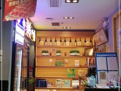 -韩时烤肉(丰科万达广场店)
