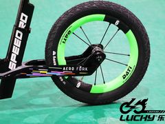 -长春乐奇平衡车儿童体能运动中心