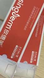 -杭州奥拉克医疗美容门诊部