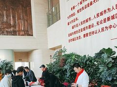 -大连市规划展示中心