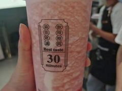 -我是酸奶君(壹方城店)