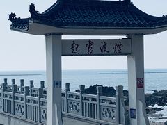 -兴城海滨风景区
