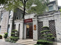 -成都泥邦陶艺民宿(洛带店)