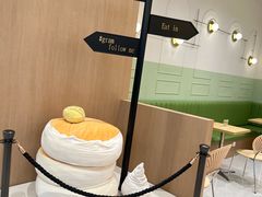-Gram舒芙蕾(杭州中心店)