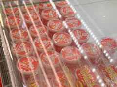 -味多美蛋糕(三元桥店)