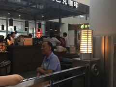 -星巴克(西安机场1店T3到达店)