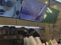 -一只酸奶牛(时代天街A馆店)