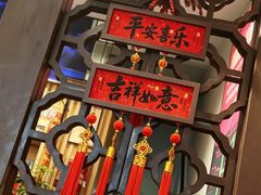 -莲花公园煎蟹(总店)