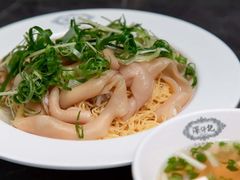 鵝腸撈麵-深仔记正宗云吞面(尖沙咀店)