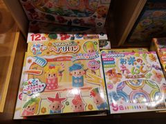 -墨格(浦东嘉里城店)