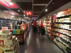 -新百广场(中山西路店)