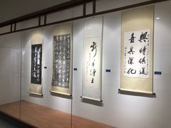-淮安市博物馆