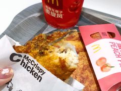 -麦当劳(新达汇三林店)