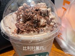 -星巴克(无锡大东方店)