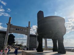 -重元寺香积厨素斋馆