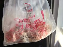 -帝煌烤卤(羊子街店)