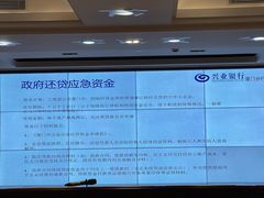 -星伦多自助料理(华润万象城店)