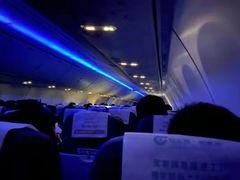 -中国联合航空
