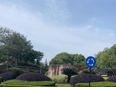 -南北湖风景区