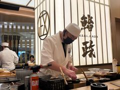 -鮨政·Omakase(港汇恒隆广场店)