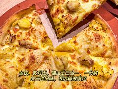 -乐凯撒披萨(海岸城店)