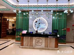 -稻香酒家·33年老字号·港式粤菜(富邦中心店)