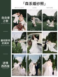 -雅云婚纱摄影工作室旗舰店