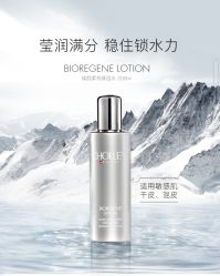 -东方美美容SPA会所