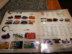 菜单-沈厅酒家(周庄店)