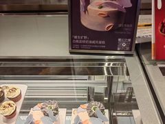 -Pantry's Best派悦坊蛋糕(K11购物艺术中心店)