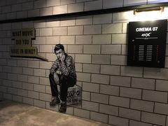 -CGV影城(悦荟4DX店)
